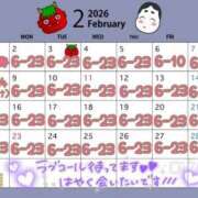 ヒメ日記 2026/01/31 12:02 投稿 さりな 激安ソープの殿堂　ボイン・ホーテ