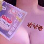 ヒメ日記 2026/02/18 02:54 投稿 さりな 激安ソープの殿堂　ボイン・ホーテ