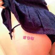 ヒメ日記 2026/02/18 08:15 投稿 さりな 激安ソープの殿堂　ボイン・ホーテ