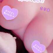 ヒメ日記 2026/03/23 22:50 投稿 さりな 激安ソープの殿堂　ボイン・ホーテ