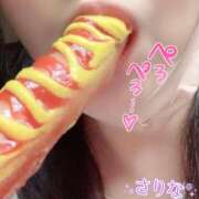 ヒメ日記 2026/05/24 09:49 投稿 さりな 激安ソープの殿堂　ボイン・ホーテ