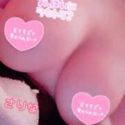 ヒメ日記 2026/06/26 10:06 投稿 さりな 激安ソープの殿堂　ボイン・ホーテ