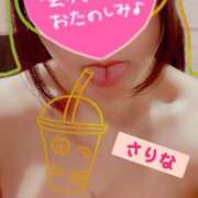 ヒメ日記 2026/07/22 09:06 投稿 さりな 激安ソープの殿堂　ボイン・ホーテ