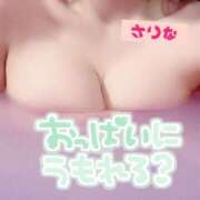 ヒメ日記 2026/07/29 07:52 投稿 さりな 激安ソープの殿堂　ボイン・ホーテ
