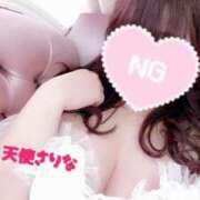 ヒメ日記 2026/07/30 05:38 投稿 さりな 激安ソープの殿堂　ボイン・ホーテ