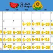 ヒメ日記 2026/08/05 15:02 投稿 さりな 激安ソープの殿堂　ボイン・ホーテ
