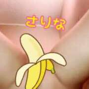 ヒメ日記 2026/08/07 08:18 投稿 さりな 激安ソープの殿堂　ボイン・ホーテ