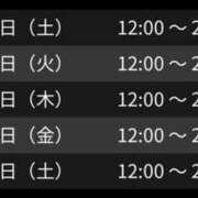 ヒメ日記 2024/06/08 18:35 投稿 さな clubさくら梅田店