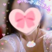 ヒメ日記 2025/01/23 17:01 投稿 松下ゆりの 神のオイルと姫の泡