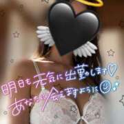 松下ゆりの 2025年02月27日20時24分写メ日記を送信しました 神のオイルと姫の泡