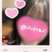 ヒメ日記 2025/02/18 17:50 投稿 尾崎ゆい 神のオイルと姫の泡