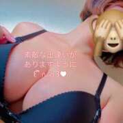 ヒメ日記 2025/09/09 13:41 投稿 あすか G-1八戸