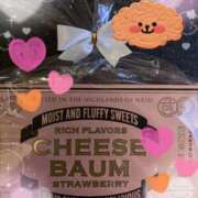 ヒメ日記 2025/04/05 08:27 投稿 じゅり 土浦ハッピーマットパラダイス