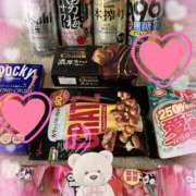 ヒメ日記 2025/04/25 09:57 投稿 じゅり 土浦ハッピーマットパラダイス