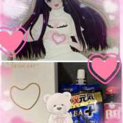 ヒメ日記 2025/05/09 09:17 投稿 じゅり 土浦ハッピーマットパラダイス