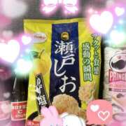 ヒメ日記 2025/06/14 09:09 投稿 じゅり 土浦ハッピーマットパラダイス