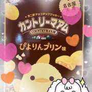 ヒメ日記 2025/07/25 08:57 投稿 じゅり 土浦ハッピーマットパラダイス