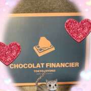 ヒメ日記 2025/08/24 08:57 投稿 じゅり 土浦ハッピーマットパラダイス