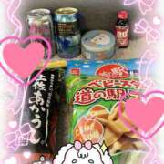 ヒメ日記 2025/09/28 09:07 投稿 じゅり 土浦ハッピーマットパラダイス