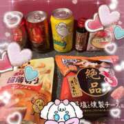 ヒメ日記 2025/10/17 09:08 投稿 じゅり 土浦ハッピーマットパラダイス