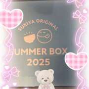 ヒメ日記 2025/11/07 09:07 投稿 じゅり 土浦ハッピーマットパラダイス