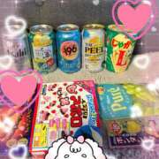 ヒメ日記 2025/11/16 09:07 投稿 じゅり 土浦ハッピーマットパラダイス