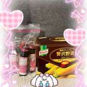 ヒメ日記 2025/12/10 08:57 投稿 じゅり 土浦ハッピーマットパラダイス