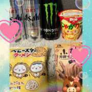 ヒメ日記 2026/01/19 09:07 投稿 じゅり 土浦ハッピーマットパラダイス