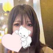 ヒメ日記 2025/01/16 23:10 投稿 姫川 なのか SUMIRE