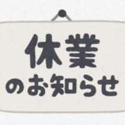 ヒメ日記 2025/07/15 11:11 投稿 姫川 なのか SUMIRE