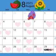 ヒメ日記 2025/08/07 01:30 投稿 姫川 なのか SUMIRE