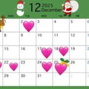 姫川 なのか 年内のシフト🎄 SUMIRE