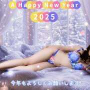 ヒメ日記 2025/01/01 09:20 投稿 あいら 大阪ミナミ人妻援護会