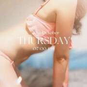 ヒメ日記 2025/10/30 19:12 投稿 あいら 尼崎人妻援護会