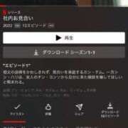 ヒメ日記 2025/02/21 23:37 投稿 ゆい 千葉 魅惑の人妻