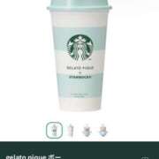 ヒメ日記 2025/09/29 17:56 投稿 ゆい 千葉 魅惑の人妻