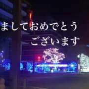 ヒメ日記 2026/01/01 10:46 投稿 ゆい 千葉 魅惑の人妻