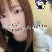 ヒメ日記 2024/12/13 23:31 投稿 ゆず(ゆず) ロケットワイフ