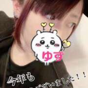 ヒメ日記 2024/12/31 18:04 投稿 ゆず(ゆず) ロケットワイフ