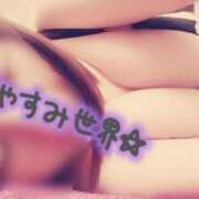 ヒメ日記 2025/01/03 23:30 投稿 ゆず(ゆず) ロケットワイフ