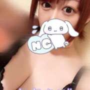 ヒメ日記 2025/01/18 12:04 投稿 ゆず(ゆず) ロケットワイフ