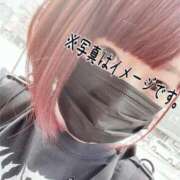 ヒメ日記 2025/02/19 12:01 投稿 ゆず(ゆず) ロケットワイフ