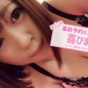 ヒメ日記 2025/03/05 12:01 投稿 ゆず(ゆず) ロケットワイフ