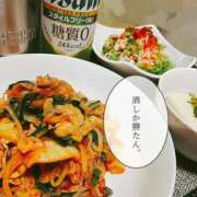 ヒメ日記 2025/03/07 18:57 投稿 ゆず(ゆず) ロケットワイフ