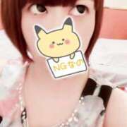 ヒメ日記 2025/04/01 17:13 投稿 ゆず(ゆず) ロケットワイフ