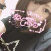 ヒメ日記 2025/04/05 12:01 投稿 ゆず(ゆず) ロケットワイフ