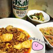 ヒメ日記 2025/04/11 18:02 投稿 ゆず(ゆず) ロケットワイフ