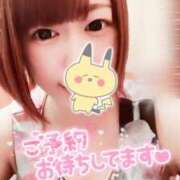 ヒメ日記 2025/04/20 12:02 投稿 ゆず(ゆず) ロケットワイフ