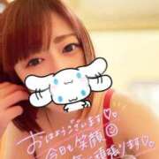 ヒメ日記 2025/04/23 12:01 投稿 ゆず(ゆず) ロケットワイフ