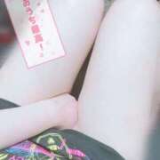 ヒメ日記 2025/05/05 19:11 投稿 ゆず(ゆず) ロケットワイフ